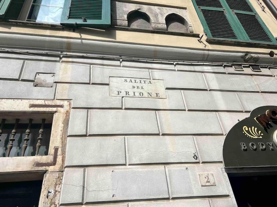 Prione'S Apartment Генуя Екстер'єр фото